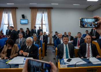 TBMM'de Savunma Sanayi ve Ekonomik Düzenlemeler İçin Görüşmeler Yapıldı