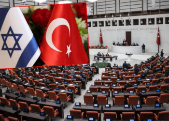 TBMM’de Yarın İsrail İçin Kapalı Oturum Düzenlenecek