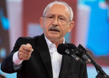 TUSAŞ Saldırısı Sonrası Kılıçdaroğlu'ndan 'Terörle Mücadele' Mesajı!