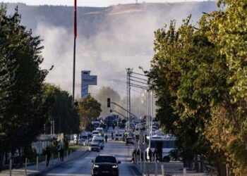 TUSAŞ'a yönelik terör saldırısında yaralanan 15 kişi taburcu edildi, 7 kişinin tedavisi sürüyor