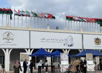 Trablus'taki Uluslararası Kitap Fuarına Türkiye'den Yayınevi Katılımı Fazla