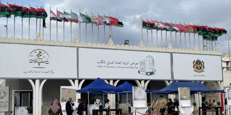 Trablus'taki Uluslararası Kitap Fuarına Türkiye'den Yayınevi Katılımı Fazla