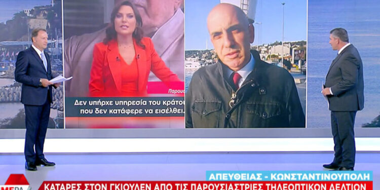 Türk medyasının Hocaefendi ile ilgili nefret söylemleri Yunan medyasını şoke etti: “Korkunç!”