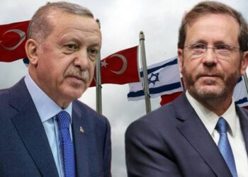 Türkiye'ye Saldırı Planları Var mı? İsrail Cumhurbaşkanı'ndan Erdoğan'a Yanıt