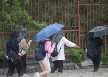 Üç ilde eğitime 1 gün ara verildi