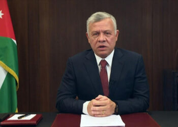 Ürdün Kralı'ndan Uluslararası Topluma 'İsrail' Çağrısı