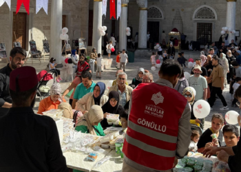 Vakıflar Genel Müdürlüğü'nden Üsküdar'da "Amin Alayı" merasimi