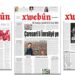 Xwebûn 'Çözüm İmralı'da' manşetiyle çıktı