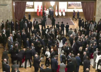 Yeni Yasama Dönemi Resepsiyonu Yapıldı