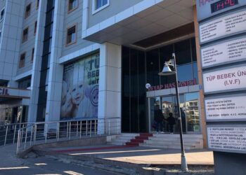“Yenidoğan çetesi”: Bir hastanenin daha ruhsatı iptal edildi