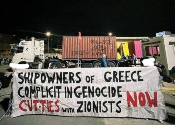 “Yeni bir çözüm süreci olamaz” diyen Mehmet Uçum’a DEM’den yanıt: “Kötülüklerin başdanışmanı”