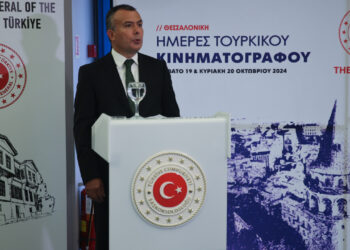 Yunanistan'da Türk Sineması Günleri