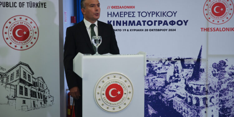 Yunanistan'da Türk Sineması Günleri