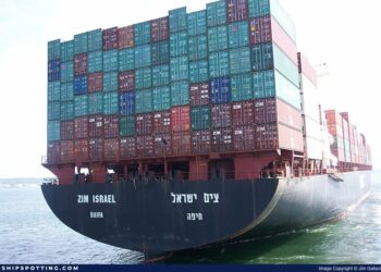 ‘İsrail ordusuna sevkiyat yapan şirket rahatça Türk limanlarını kullanıyor’