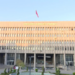 1 kişi tutuklandı, 2 kişi adli kontrol tedbiriyle serbest bırakıldı