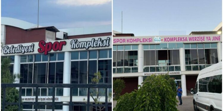 Kayyımın kadın ve Kürtçe düşmanlığı: Tabela değiştirildi