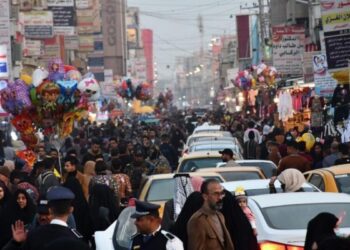 Irak nüfusu açıklandı