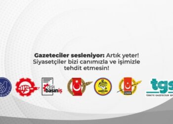 Basın örgütlerinden Bahçeli’ye tepki