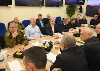 İsrail güvenlik kabinesi, ateşkesi görüşmek için toplandı