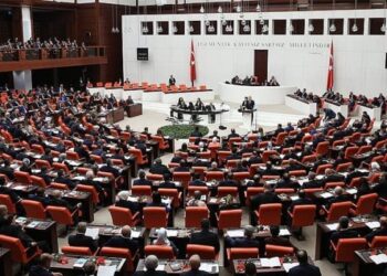 2025 bütçesi komisyonda kabul edildi