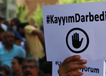 DBP: Bu zorbalığa karşı sonuna kadar direneceğiz