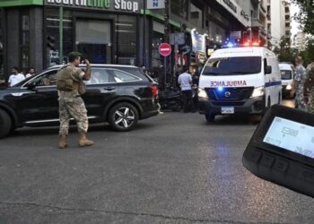 İsrail, çağrı cihazlarının patlatıldığı saldırıyı üstlendi