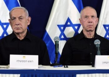 UCM’den Netanyahu hakkında tutuklama kararı