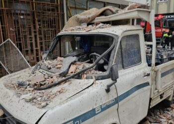 Çorum’da patlama: 1 ölü, 33 yaralı