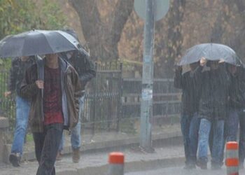 16 kent için sarı kodlu uyarı