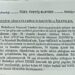 AKP’li belediye bankamatik çalışanlarına 4 milyon 45 bin TL ödedi