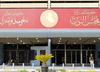 Irak: Güvenlik güçlerimiz savunmaya hazır