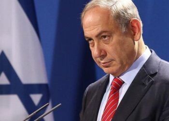 İsrail’den  ‘Netanyahu’ açıklaması: Geri adım atmayacağız