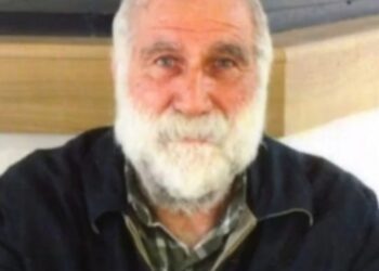 29 yıllık tutsağın infazı yakıldı