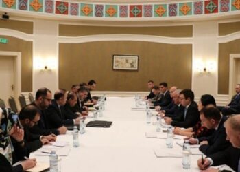 Astana toplantısı sonrası açıklama