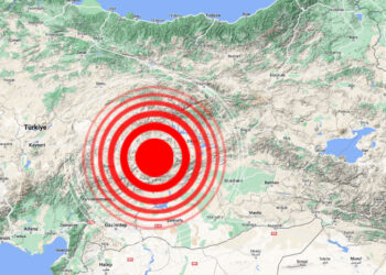 AFAD duyurdu: Malatya’da 4.6 büyüklüğünde deprem