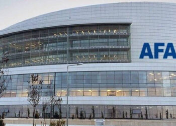 AFAD'a 1000 Sözleşmeli Personel Alınacak: İşte Başvuru Şartları