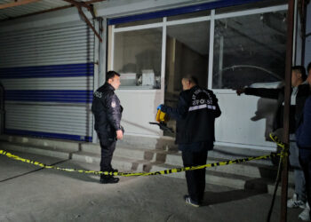 Adana'da Ekmek İmalathanesine Silahlı Saldırı! 4 Yaralı