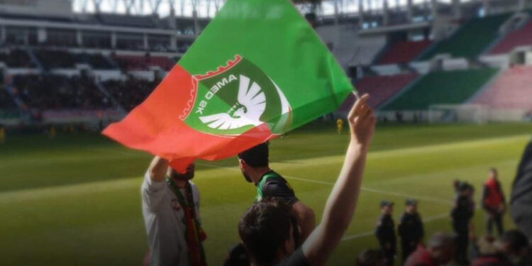 Amedspor ve Erzurumspor maçında Amedspor taraftarlarına yasak kararı