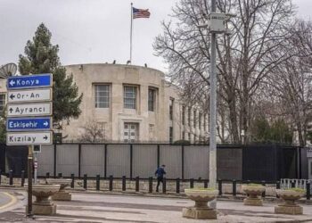 Amerikan Büyükelçiliği’nin eski binasını Aşhan Yemek satın aldı