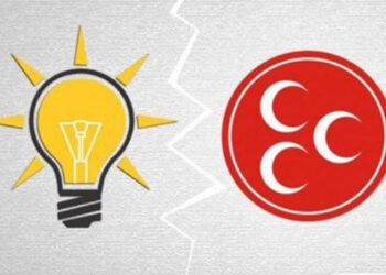 Asgari ücret, emekli aylığı, liyakat, iş kazaları…