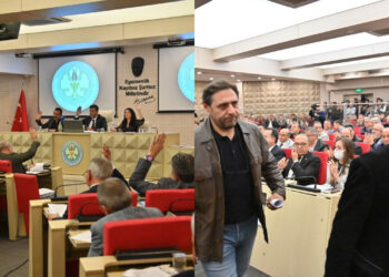 'Bahçeli'nin Adı Kaldırılsın' Denildi; MHP ve AKP Grubu Meclisi Terk Etti