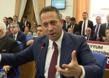 CHP’li Ali Mahir Başarır’dan Yerlikaya’ya suçlama: ”Meclis odalarını, telefonları dinliyorsunuz”