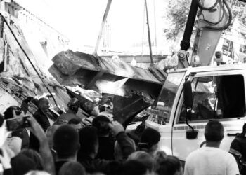 Çatı Faciasında 14 Kişi Öldü, Sırbistan'da Yas İlan Edildi