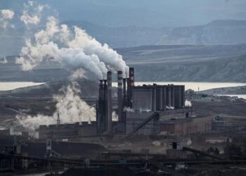 Çayırhan Termik Santrali için son teklif tarihi ertelendi