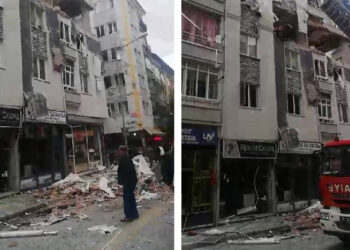 Çorum’da patlama; ölü ve yaralılar var