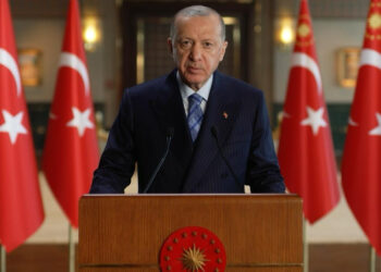 Cumhurbaşkanı Erdoğan'dan 'Gazze' Mesajı