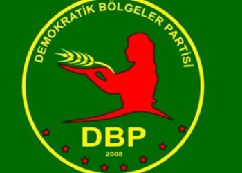 DBP MYK: Tüm halkımızı iradeye sahip çıkmaya çağırıyoruz