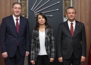 DEM Parti-CHP Görüşmesi Başladı... Eş Genel Başkanlar, CHP Genel Merkezi'nde