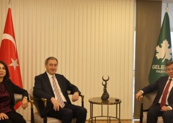 DEM Parti ve Gelecek Partisi görüşmesi başladı
