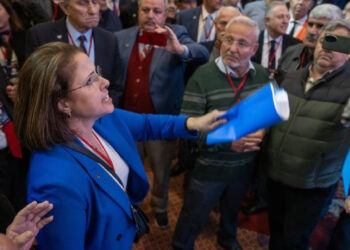 Demokrat Parti'deki Olaylı Kongre Sonrası İlay Aksoy'dan Yeni Açıklama